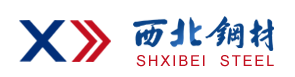 西北钢材 Logo