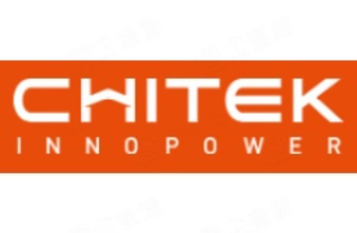 深圳启点新能源 Logo