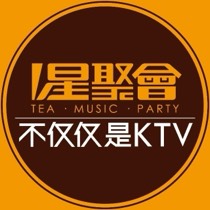 星聚会 Logo